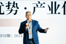 凝聚云南茶产业变道快进的新智慧新力量 “2024首届茶叶仓储窖藏峰会”在景迈山举办 brand_alt_mark