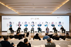 凝聚云南茶产业变道快进的新智慧新力量 “2024首届茶叶仓储窖藏峰会”在景迈山举办 brand_alt_mark