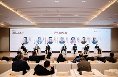 凝聚云南茶产业变道快进的新智慧新力量 “2024首届茶叶仓储窖藏峰会”在景迈山举办 brand_alt_mark