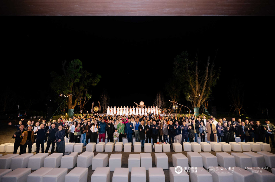 凝聚云南茶产业变道快进的新智慧新力量 “2024首届茶叶仓储窖藏峰会”在景迈山举办 brand_alt_mark