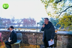 何以领鲜,唯有早春——2025广西“中国早春第一茶”系列活动盛大开启 brand_alt_mark