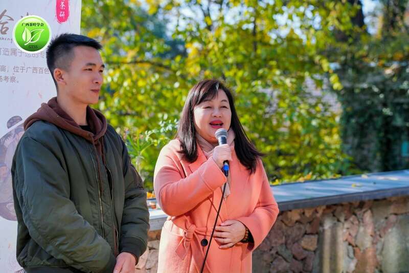 何以领鲜,唯有早春——2025广西“中国早春第一茶”系列活动盛大开启 brand_alt_mark