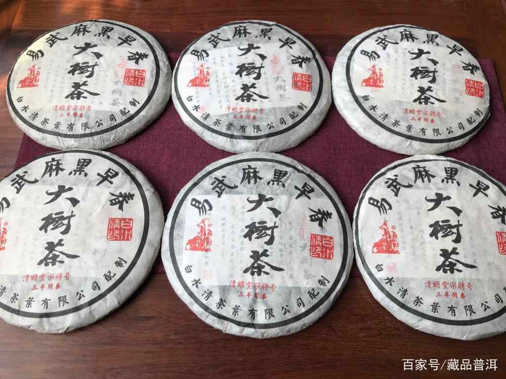 宋聘号尊称“茶王”！白水清2015宋聘号和茶王有何关系？看完就懂