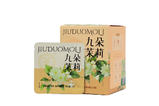 新品上市 中茶九朵茉莉 茉莉普洱熟茶加料调味茶 brand_alt_mark