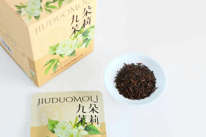 新品上市 中茶九朵茉莉 茉莉普洱熟茶加料调味茶 brand_alt_mark