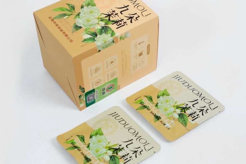 新品上市 中茶九朵茉莉 茉莉普洱熟茶加料调味茶 brand_alt_mark