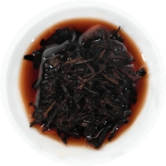 新品上市 中茶九朵茉莉 茉莉普洱熟茶加料调味茶 brand_alt_mark
