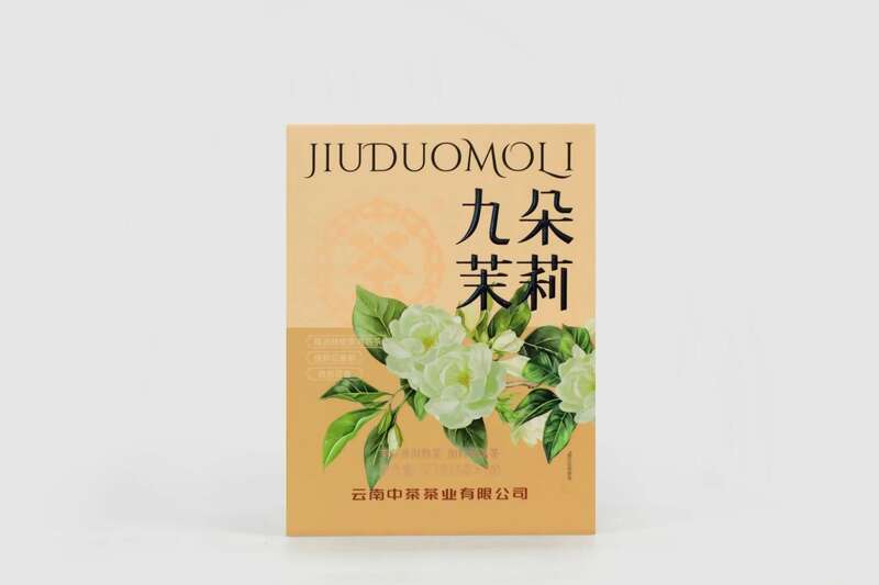 新品上市 中茶九朵茉莉 茉莉普洱熟茶加料调味茶 brand_alt_mark