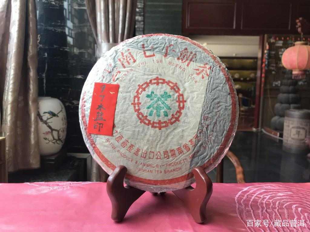 7542、8582明星七子饼，国营勐海茶厂“文武将军”，两者有何不同