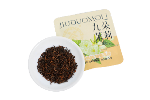 新品上市 中茶九朵茉莉 茉莉普洱熟茶加料调味茶 brand_alt_mark