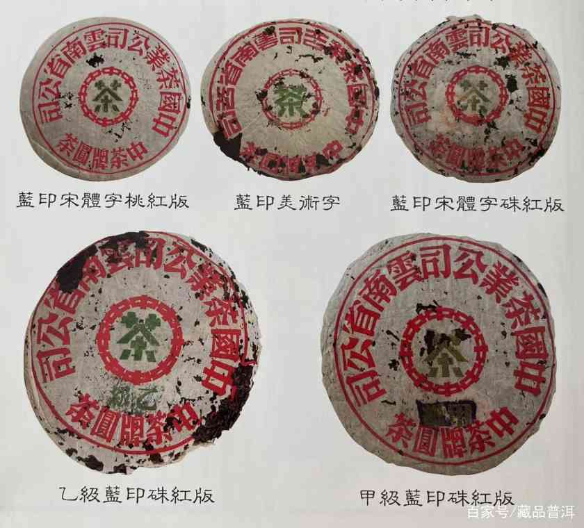 红印、绿印、蓝印、黄印、橙印，究竟有什么区别？为你详细解析