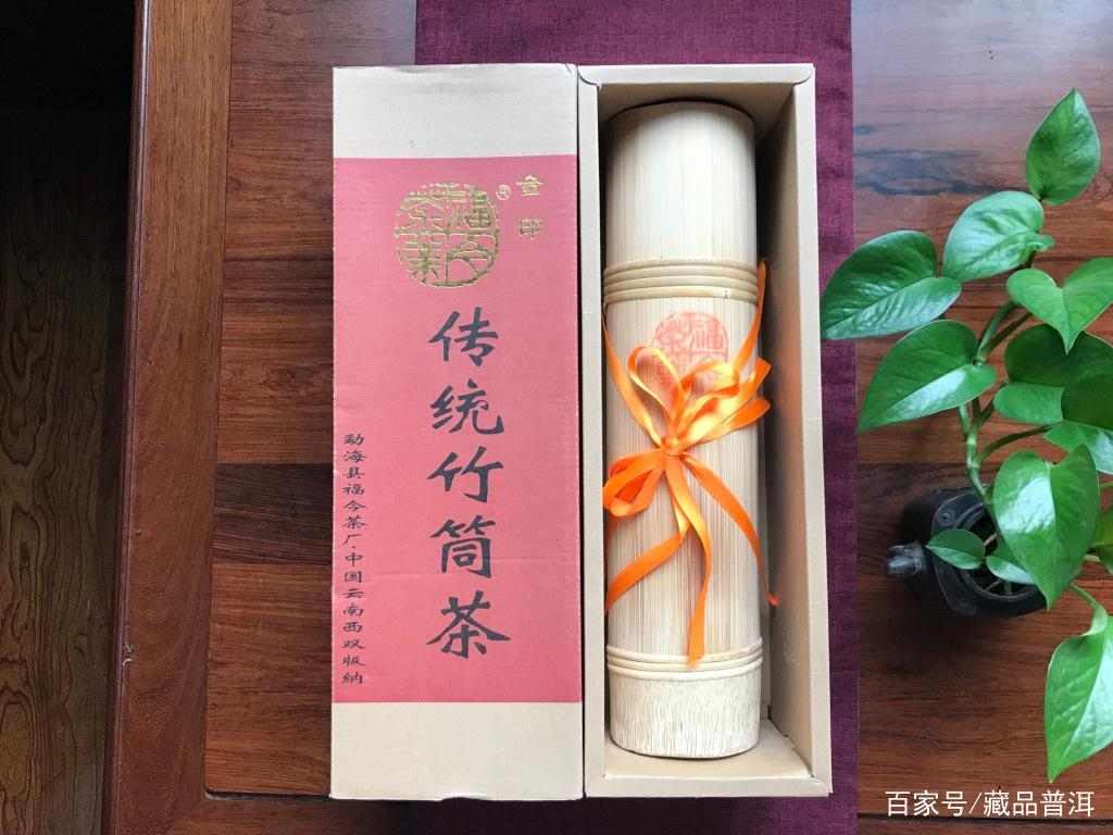 2010年金印竹筒茶，福今体系中的高端茶品，目前市场稀缺难寻