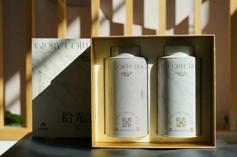 嘉木拾光溢彩 花漾茶心 高原红韵 brand_alt_mark