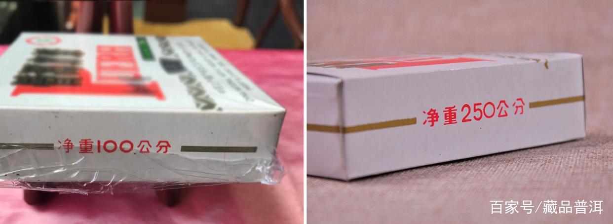 92方砖与96方砖：长得很像，大不一样！这3个细节请区分清楚