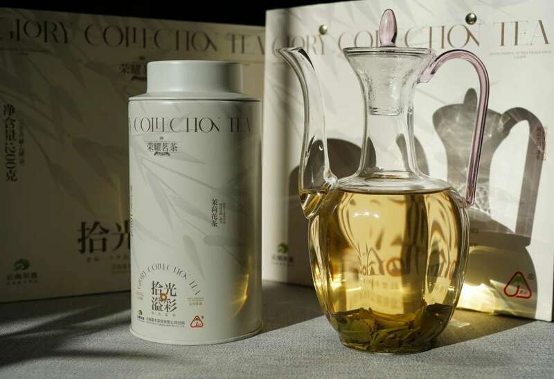 嘉木拾光溢彩 花漾茶心 高原红韵 brand_alt_mark