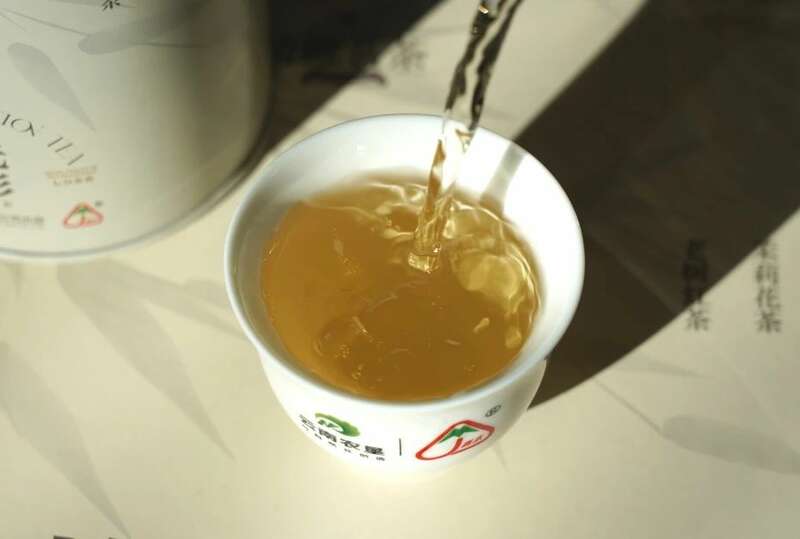 嘉木拾光溢彩 花漾茶心 高原红韵 brand_alt_mark