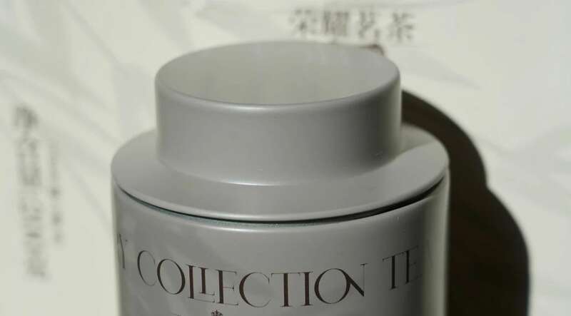 嘉木拾光溢彩 花漾茶心 高原红韵 brand_alt_mark