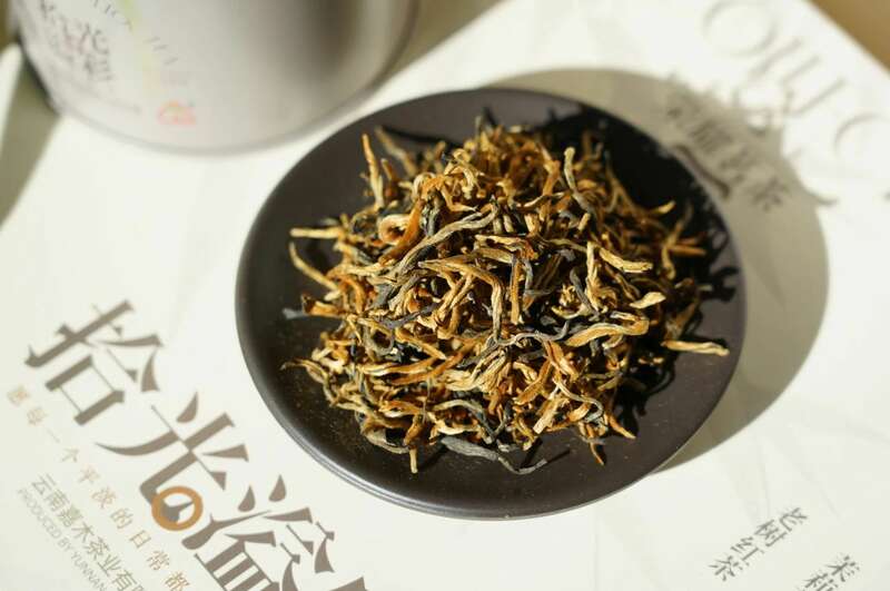 嘉木拾光溢彩 花漾茶心 高原红韵 brand_alt_mark