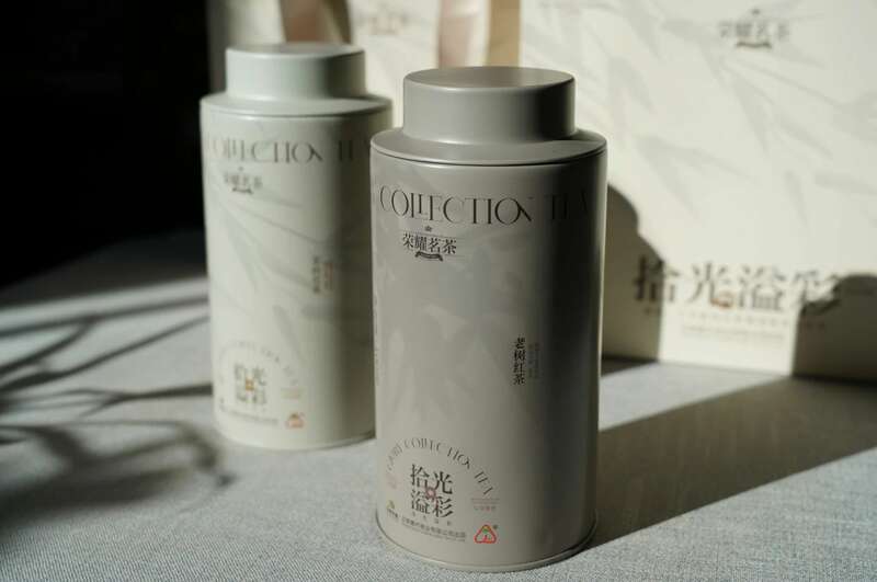 嘉木拾光溢彩 花漾茶心 高原红韵 brand_alt_mark