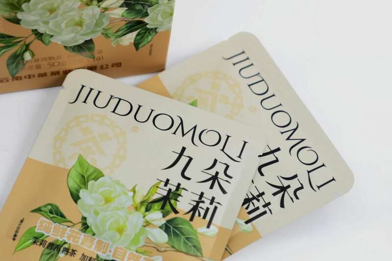 新品上市 中茶九朵茉莉 茉莉普洱熟茶加料调味茶 brand_alt_mark