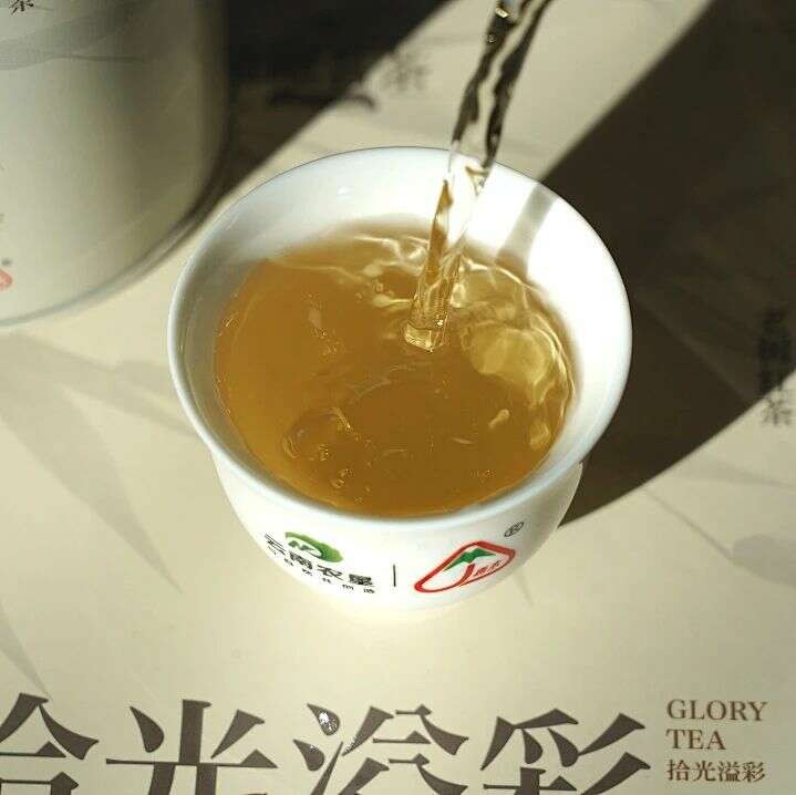 嘉木拾光溢彩 花漾茶心 高原红韵 brand_alt_mark