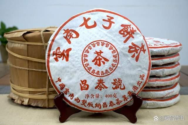 2012年红色昌泰号,品牌经典口粮茶,产量小众,醇和回甘 2012年红色昌泰号,品牌经典口粮茶,产量小众,醇和回甘