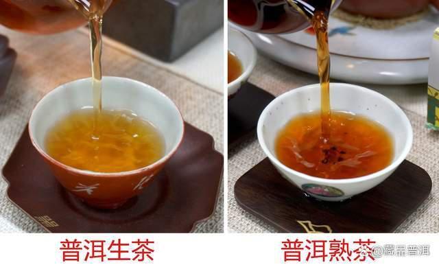 普洱茶生茶和熟茶哪个好？普洱茶有保质期吗？普洱茶5大知识整理