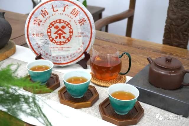 普洱茶知名品牌有哪些?昌泰、下关、中茶上榜!分享4款品牌好茶 普洱茶知名品牌有哪些?昌泰、下关、中茶上榜!分享4款品牌好茶