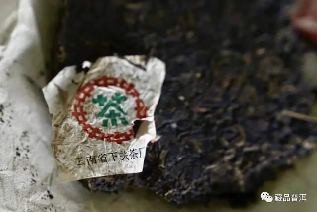 2003年下关铁饼小飞铁，中茶版，小内飞，下关迷必追的明星普洱茶