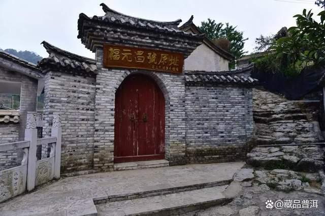 易武复原昌号圆茶品鉴体验与陈化价值分析