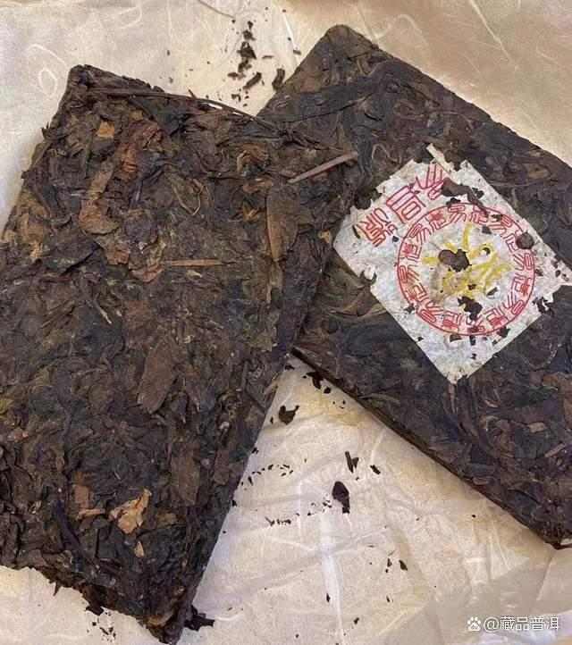 99易昌号黄片砖品鉴：野生易武茶陈香浓郁口感甜润