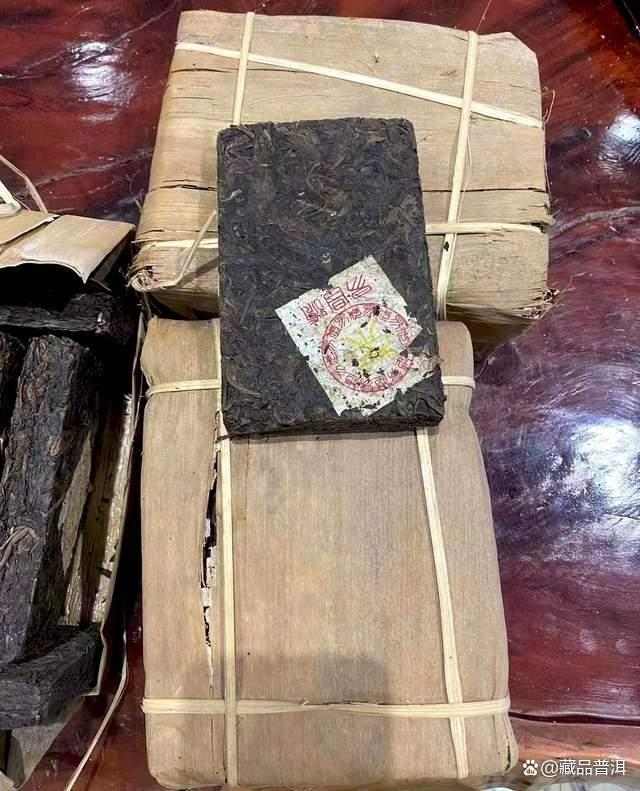 99易昌号黄片砖品鉴：野生易武茶陈香浓郁口感甜润