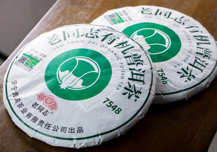 这4位数字，正是传统普洱茶的精髓。