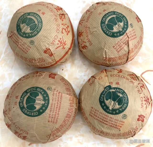 班章大白菜沱茶品质解析与珍藏价值评估