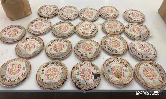 八角亭2005年乔木茶王:霸气山野风与收藏价值解析 八角亭2005年乔木茶王:霸气山野风与收藏价值解析