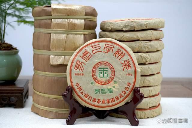 易昌号普洱茶品鉴:香柔并济的易武野生茶之选 易昌号普洱茶品鉴:香柔并济的易武野生茶之选