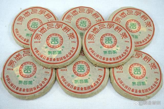 易昌号普洱茶品鉴:香柔并济的易武野生茶之选 易昌号普洱茶品鉴:香柔并济的易武野生茶之选