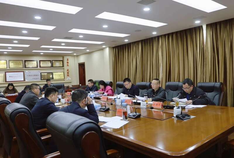 浮梁茶产业高质量发展新篇章与买茶节筹备 brand_alt_mark