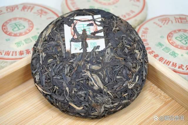 易昌号普洱茶品鉴:香柔并济的易武野生茶之选 易昌号普洱茶品鉴:香柔并济的易武野生茶之选