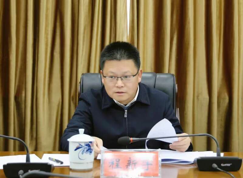 浮梁茶产业高质量发展新篇章与买茶节筹备 brand_alt_mark