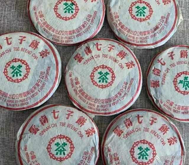 7542青饼的传奇配方：从诞生到经典茶品解析