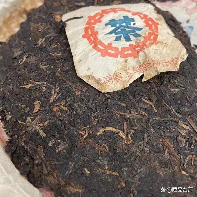 下关蓝印甲级圆茶收藏价值与品鉴解析 下关蓝印甲级圆茶收藏价值与品鉴解析