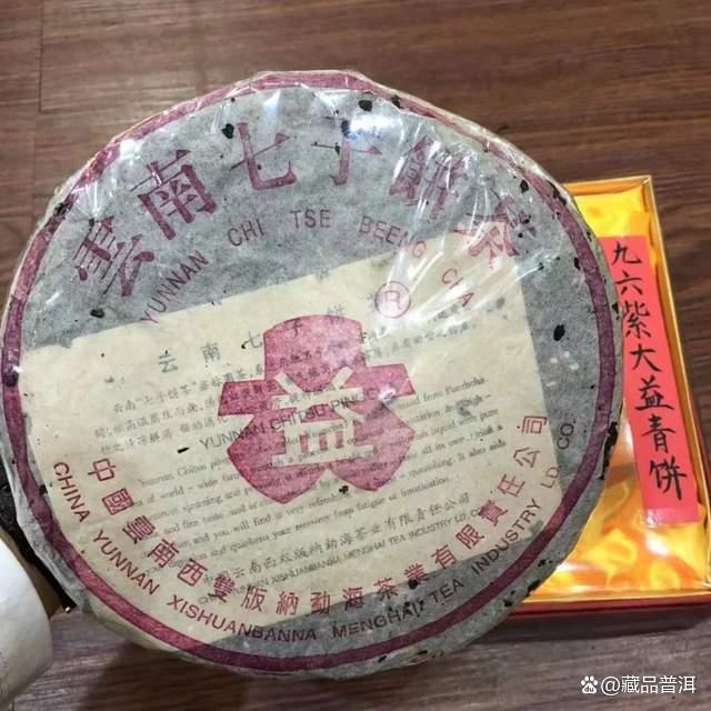 7542青饼的传奇配方：从诞生到经典茶品解析