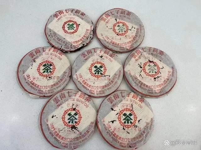 2001班章有机生态茶公章饼熟茶品质特点与历史渊源 2001班章有机生态茶公章饼熟茶品质特点与历史渊源