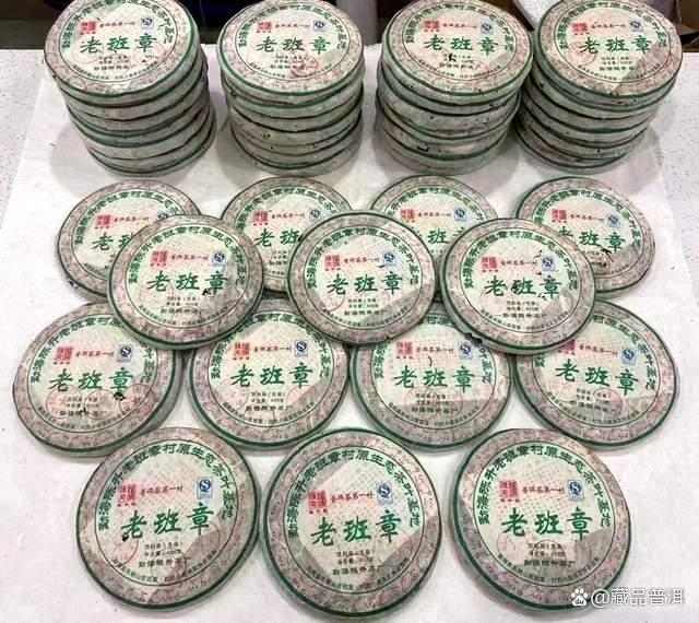 陈升号金班章拼配茶品鉴与特点解析 陈升号金班章拼配茶品鉴与特点解析