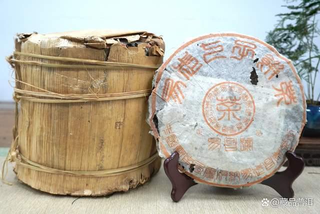 99易昌号篆体正品：易武野生茶陈化魅力与收藏价值