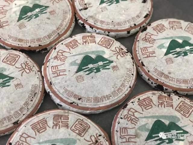 昌泰云雾圆茶系列解析:拼配技艺与经典茶品 昌泰云雾圆茶系列解析:拼配技艺与经典茶品