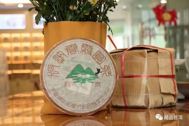 昌泰云雾圆茶系列解析:拼配技艺与经典茶品 昌泰云雾圆茶系列解析:拼配技艺与经典茶品