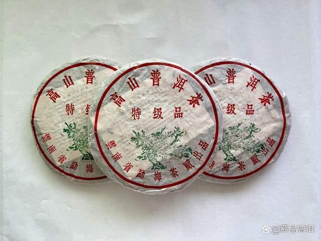 高山绿大树普洱茶历史与品质特征解析