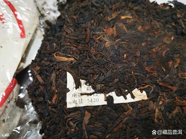 高山绿大树普洱茶历史与品质特征解析